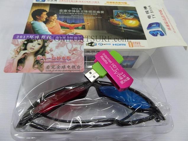 iPad TV 6 3D / TV / Radio USB Internet TV Dongle